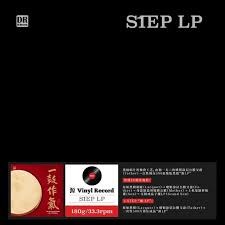 DRMA-S1EP-LP11