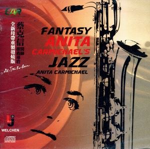 Fantasy Anita Carmichael’s Jazz 【EAR CD】