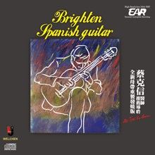 Brighten Spanish guitar 活潑光明的西班牙吉他 【EAR CD】