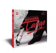 長城弦樂四重奏 - TANGO