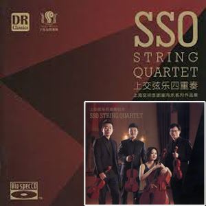 SSO String Quartet - 上交弦樂四重奏 (Blu-spec)