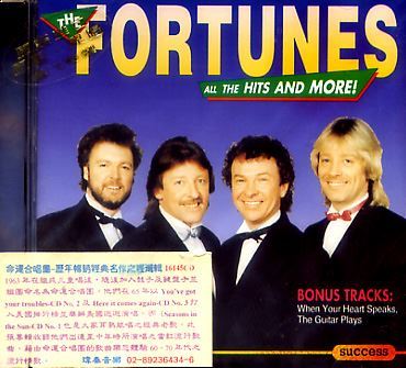 Fortunes - 命運合唱團