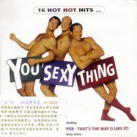 性感“油”物-脫線舞男 You Sexy Thing