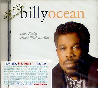 Billy Ocean 比利歐生