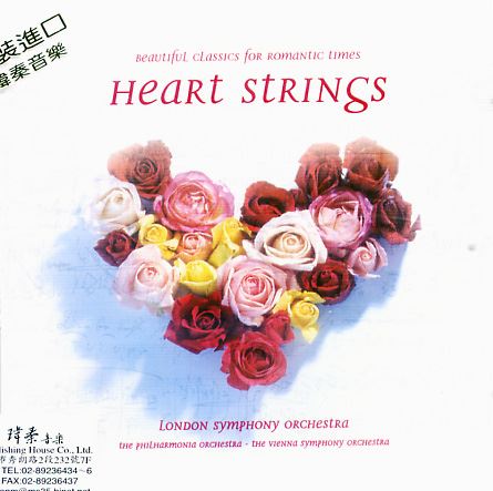 Heart Strings