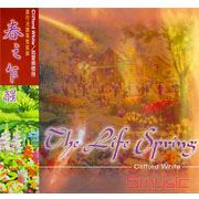 春之乍醒 The Life Spring