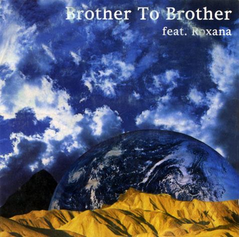 Brother To Brother-虛無之樂