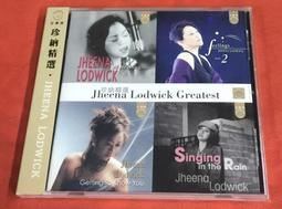 珍納精選Jheena Lodwick Greatest