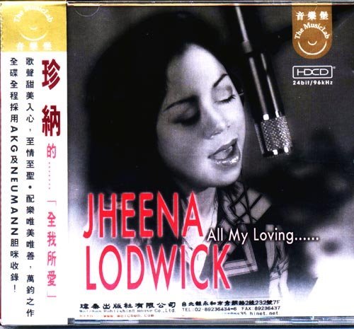 珍納1-全我所愛 Jheena Lodwick I - All My Loving