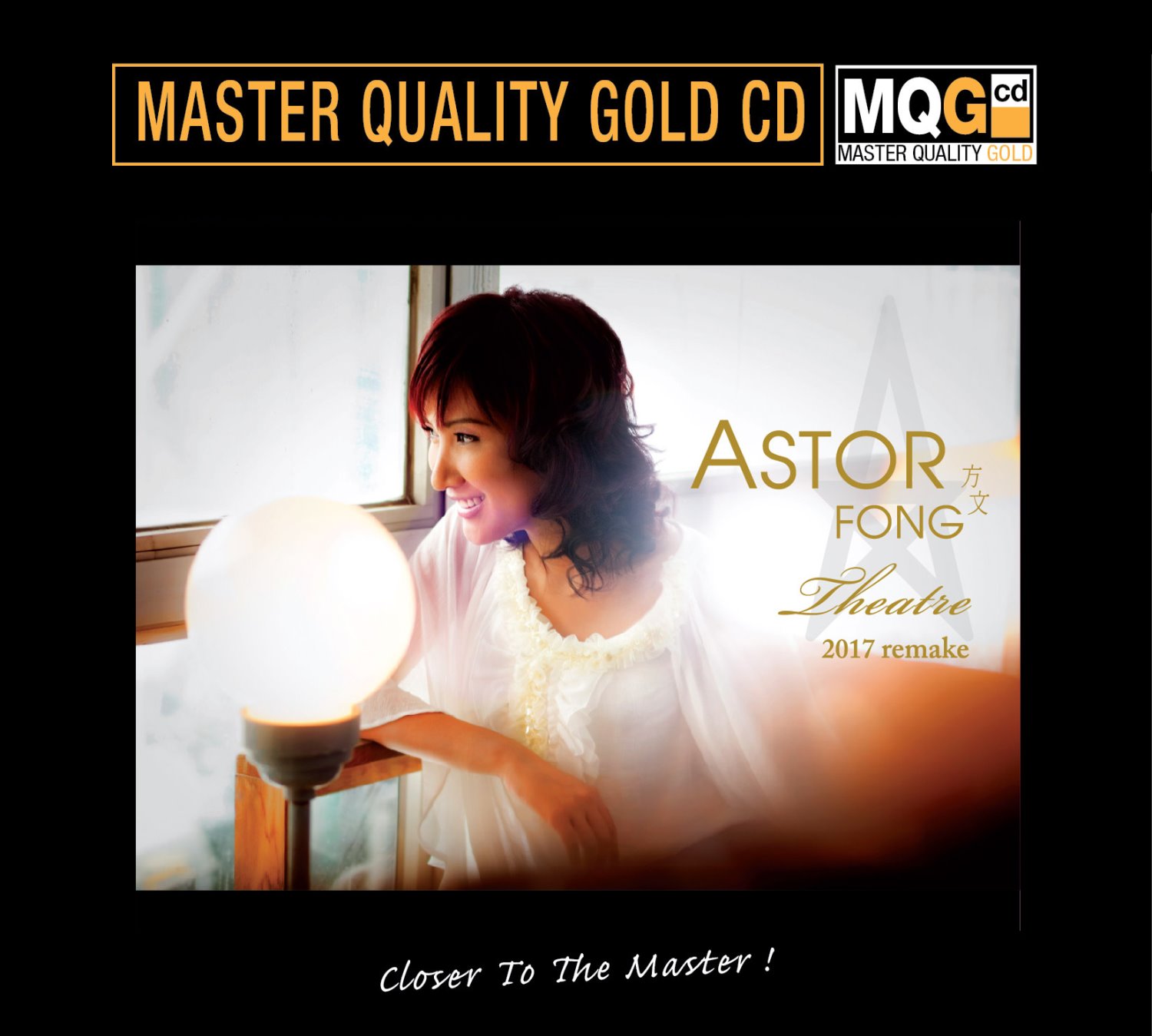 方文 - Theatre【MQGCD】