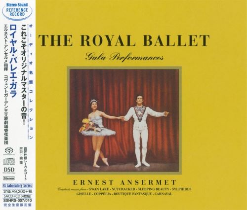 皇家芭蕾(2SACD + 2CD・4枚組)