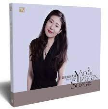 姚瓔格的歌【LP】